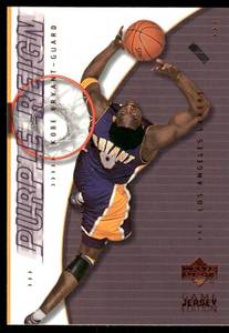 lot 140C image: Kobe Bryant 2000 Upper Deck #432 Basketball Card