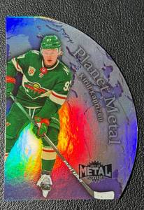 lot 57A image: Kirill Karizov Die Cut 2021-2022 Metal Universe Planet Metal #PM-8 Hockey Card