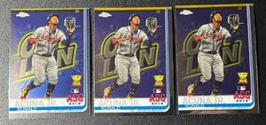 lot 167A image: Ronald Acuna Jr. 3 Card Topps Chrome Rookie Cup Baseball Card Lot