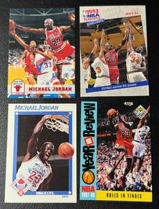 lot 188A image: Michael Jordan 4 Card Baseball Basketball Lot