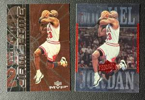 lot 191A image: Michael Jordan 2 Basketball Card Insert Lot