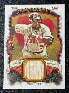 lot 51B image: Kirby Puckett Bat Relic 2023 Topps Allen & Ginter Game-Used #AGR-KPU Baseball Card