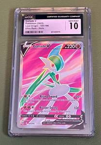 lot 12E image: Gallade V Graded 10 Gem Mint Pokemon Card Ultra Rare - Holo Lost Origin 181196