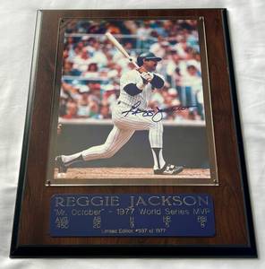lot 32C image: Reggie Jackson Signed 8x10 Mr. October Plaque - Limited Edition 1977 Plaque