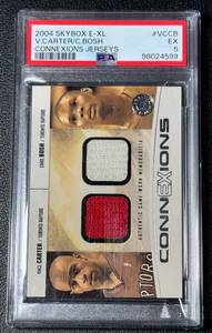 lot 32D image: Vince Carter and Chris Bosh Dual Relic PSA 5 2024 Shybox E-XL Connexions  Game Worn Jerseys #VCCB Basketball Card