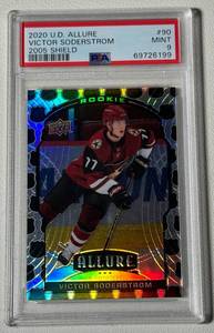 lot 65D image: Victor Soderstrom RC PSA 9 Mint 2020 UD Alure 2005 Shield #90 Rookie Hockey Card