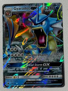lot 100A image: Gyrados Holo Pokemon Card
