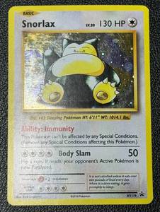 lot 119A image: Snorlax Holo Pokemon Card