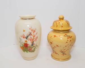 lot 59 image: Vintage Asian Cherry Blossom Vase and YellowGold Chinese Ginger Jar With A Red Floral Design