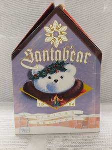 lot 2H image: 1994 Santabear Limited Edition Collectible Plush