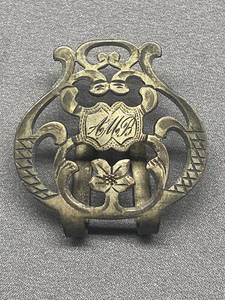 lot 18B image: Antique Sterling Silver Ornate Engraved Belt Buckle