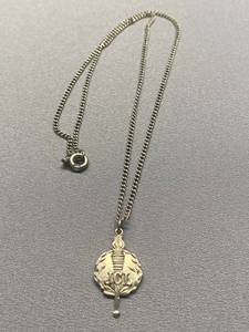 lot 24B image: Vintage JCL Silver Pendant Necklace - Classic Collectible