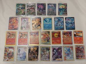lot 13J image: Pokemon Card Collection Lot 25 - Some Sealed