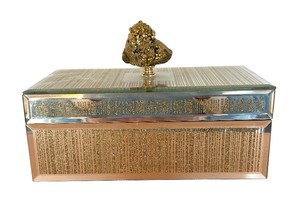 lot 32 image: Sullivan Striped Decorative Box Gold Silver Office Organizer Table Home Decor