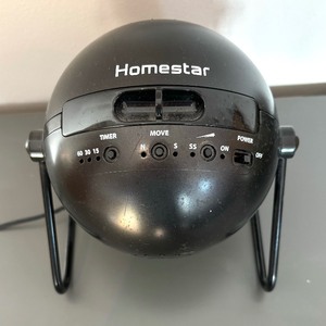 lot 38 image: Homestar Flux Home Planetarian Star Projector