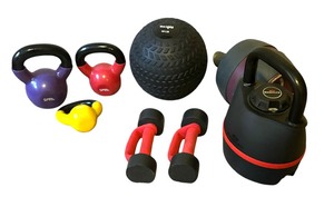 lot 133 image: Weights and Ball by Bowflex, Spri, Yes 4 All and More