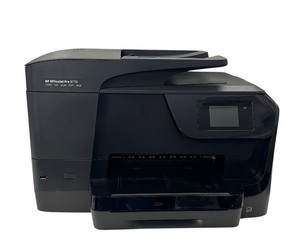 lot 177 image: HP Office Key Pro 8710 Printer