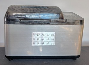 lot 134A image: Bread Maker By JOJIRUSHI
