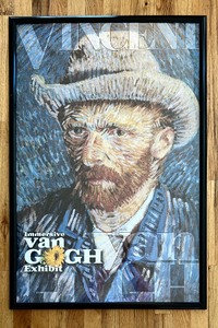 lot 114A image: Framed Vincent Van Gogh Exhibit Immersive Poster