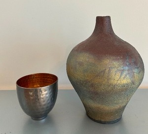 lot 28 image: Raku Style Decorative Vase and Decorative Hammered Copper Cup