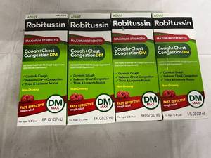 4 Bottles of Robitussin CoughChest Congestion