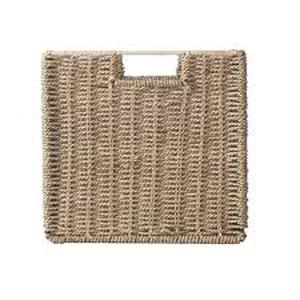 lot 5 image: Home Decorators Collection 10.5 in. H x 11 in. W x 11 in. D Brown Wicker Cube Storage Bin 3-Pack Customer Returns See Pictures