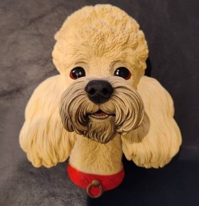 lot 107 image: BOSSONS Vintage Chalkware Poodle
