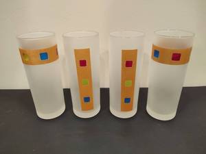 lot 9 image: Four MCM Frosted Glasses