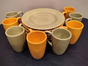 lot 19 image: Set of HOME Coffee Mugs  Dinner Plates