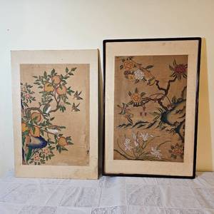 lot 105 image: Vintage Oriental Wall Panel