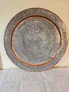 lot 50 image: Embossed Persian Tin Charger