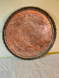 lot 51 image: Etched Persian Copper Charger