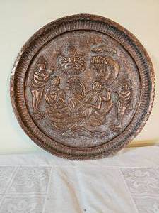 lot 52 image: Embossed Hindu Inspired Copper Charger