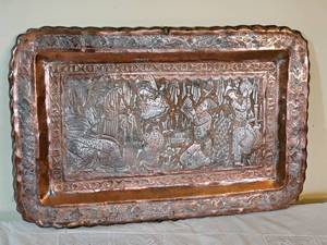 lot 51B image: Moroccan Etched Copper Serving Platter