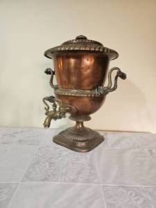 lot 83 image: Beautiful Vintage Copper Samovar