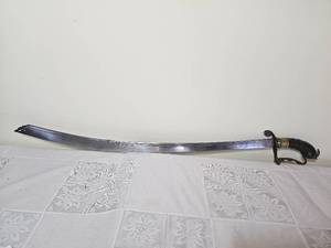 lot 26 image: Beladah Belabang Indonesian Sword mid-19th Century