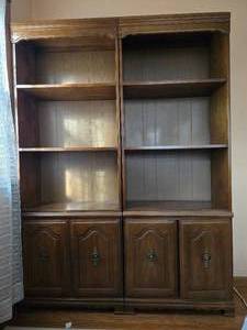 lot 321 image: Rich Vintage Carved Bookshelf Pair with Cabinet Bases