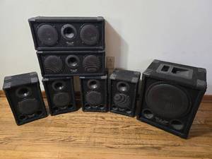 lot 214 image: High-End Jensen 7 Unit Surround Sound Speaker Set - JPC25