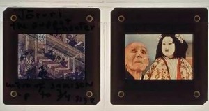 lot 179D image: Vintage 1970s-80s Anthropology Curriculum Projector Slides - Japan - 1000s of Slides