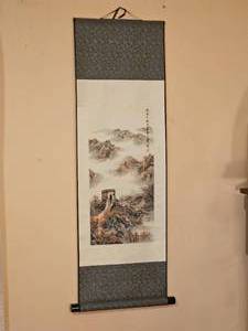 lot 355 image: Great Wall Chinese Wall Hanging