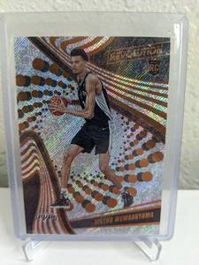 lot 20A image: 2023-24 Panini Revolution Victor Wembanyama RC #104 T