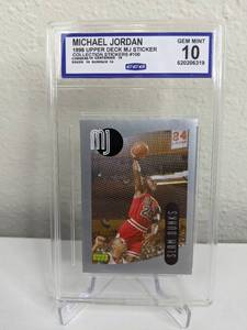 lot 13 image: 1998 Upper Deck Michael Jordan Sticker #100 Graded CCG Gem Mint 10 T