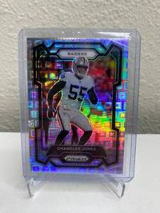 lot 887 image: 2023 Panini Prizm Chandler Jones Pandora Prizm Numbered 222400 #180 J
