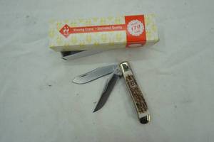 lot 58 image: Kissing Crane pocket knife