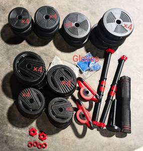lot E-85 image: unnmiiy adjustable dumbbell set