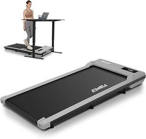 lot E-74 image: Walking Pad, 2.5 HP Low Noise Walking Treadmill for Home Office, Under Desk Treadmill with 300 Lbs Capacity, Walking Pad Treadmill with Raceable Smart Motion APP Remote Control LED Display