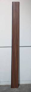 lot I-110 image: (4) Decorative Wooden Slat Wall Panel with Black Accents