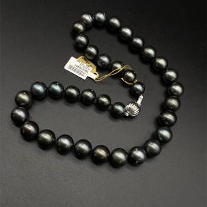 lot 19D image: Beautiful 11-14mm South Sea Pearls Necklace in 14K Gold $8,570 Appraisal Included VIDEO