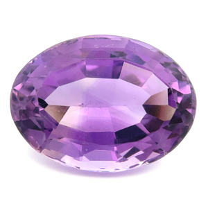 lot 83B image: 35.30 Carat Amethyst Gemstone