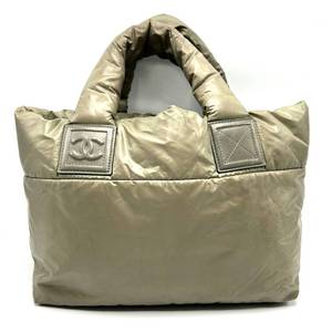 lot 19G image: Chanel Green Nylon x Leather Reversible Coco Mark Cocoon PM Pre-Owned Retail $2,400
